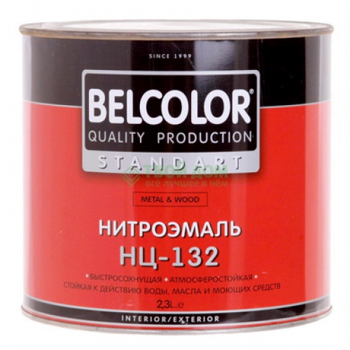Эмаль НЦ-132 белый 0,7 кг Белколор